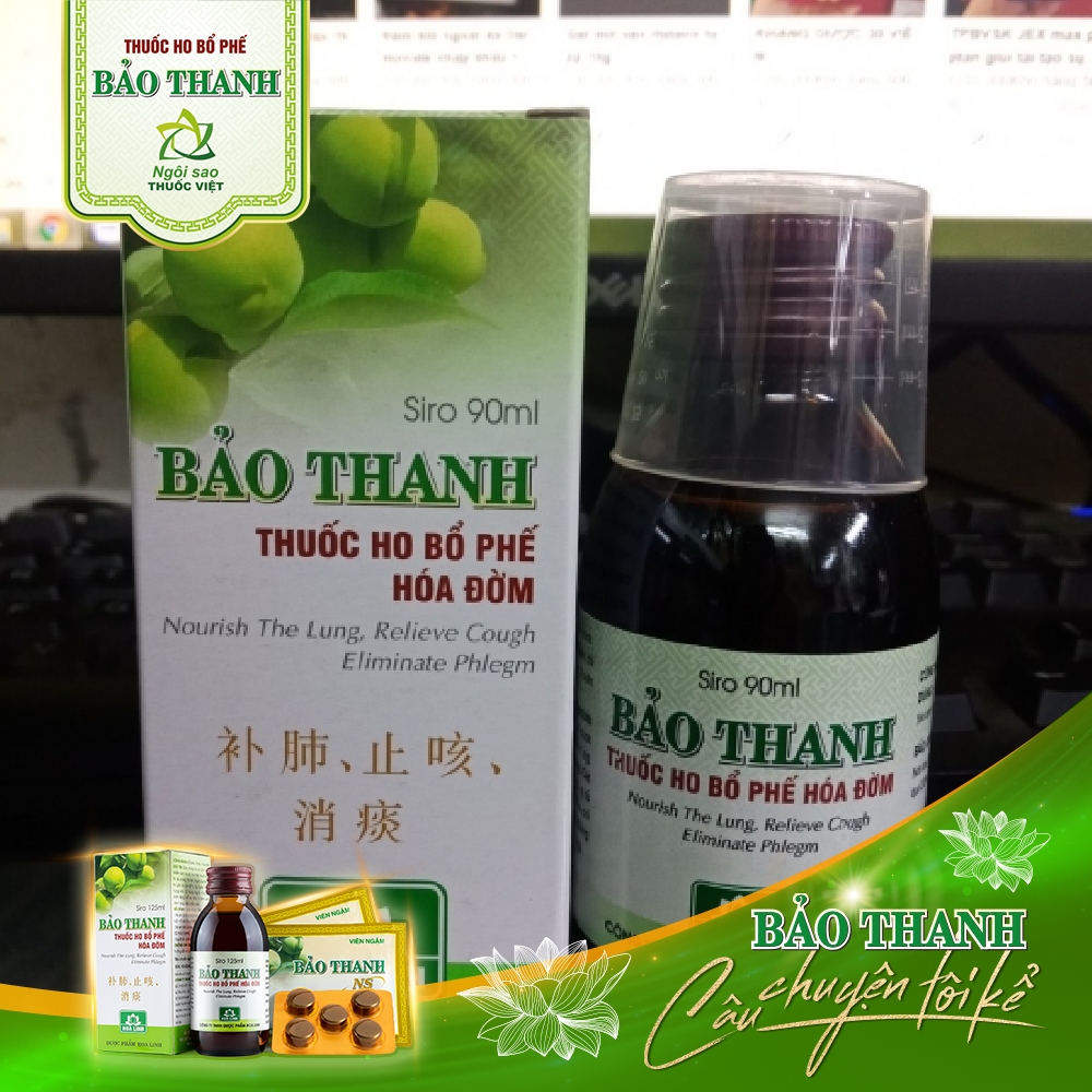 Bài dự thi số 00237